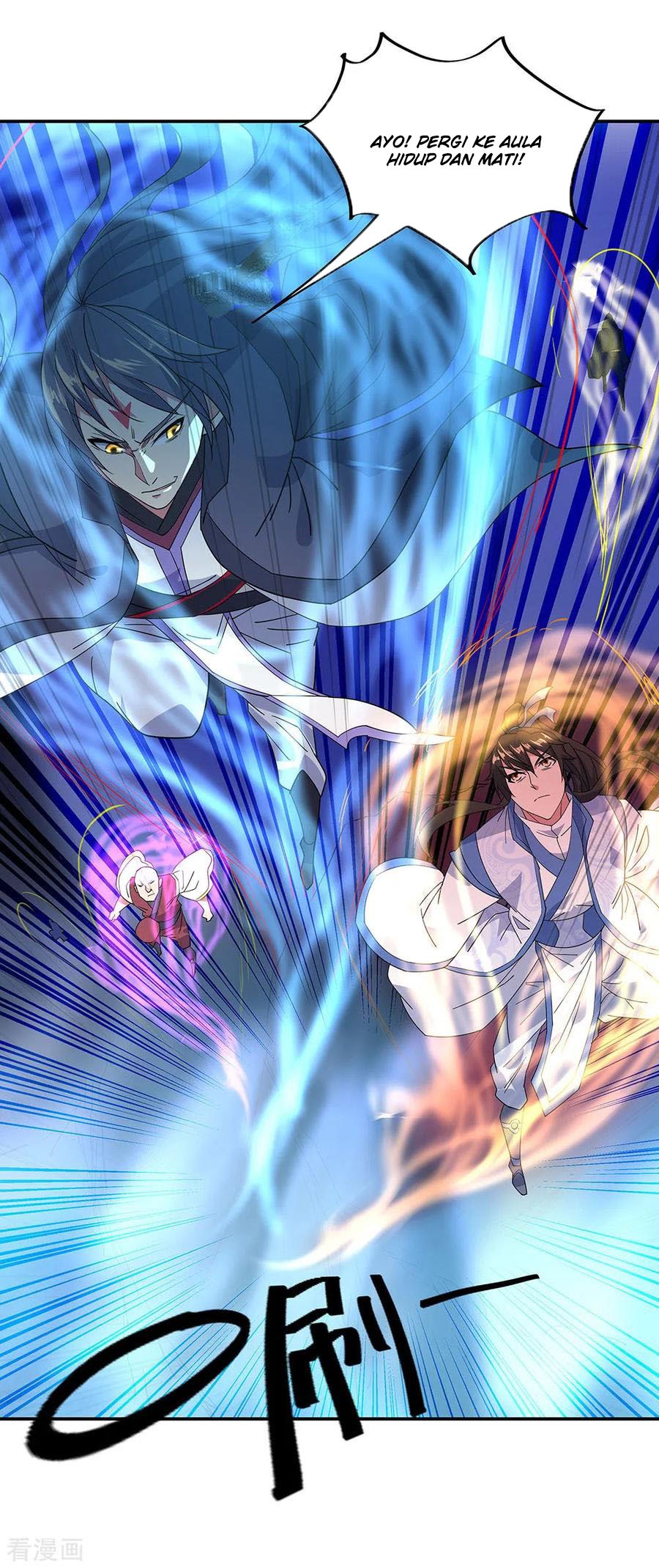 Peerless Soul Chapter 231 Bahasa Indonesia